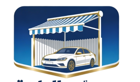 مظلات وسواتر مؤسسة التميز بالرياض